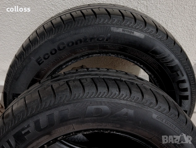 FULDA EcoControl" 195/65 R15 - 2 бр летни гуми.