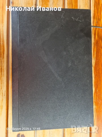 C.E.C. 530 CD, снимка 2 - Аудиосистеми - 51335306