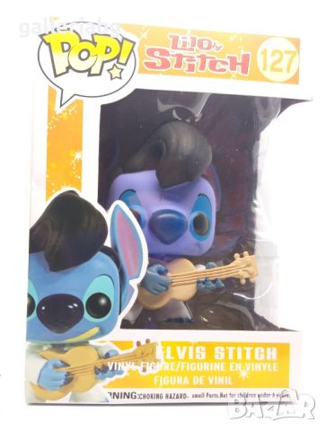 POP! Фигурка на Stitch Elvis - Lilo & Stitch / Фънко Поп (Funko Pop), снимка 1 - Фигурки - 45779932