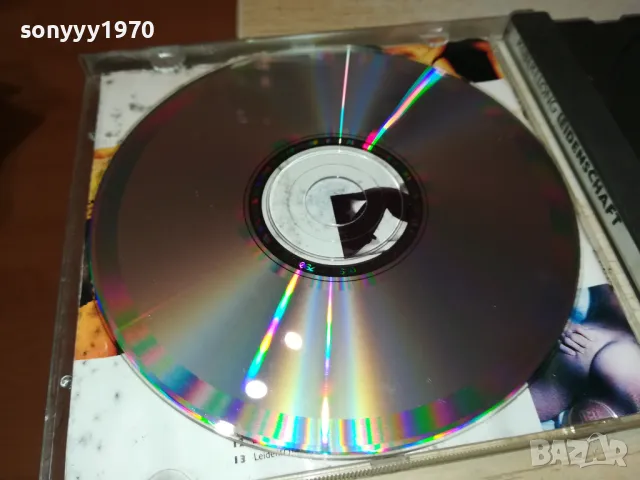 🍀ROBERT LONG CD 1905251117, снимка 17 - CD дискове - 50343182