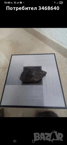 Продавам колекция от камъни и минерали , снимка 9 - Колекции - 52789780