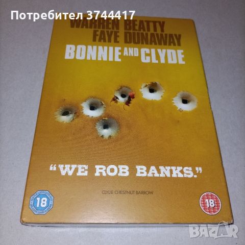 Един филм със Warren Beatty Faye Dunaweay Чисто нов в целофана Английско Издание без Бг Субтитри , снимка 1 - DVD филми - 45243153