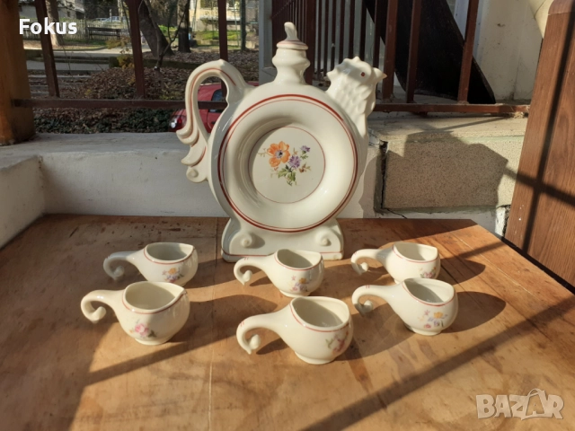 Български порцелан -сервиз за греяна ракия с кратунки Уникат, снимка 2 - Антикварни и старинни предмети - 52828193