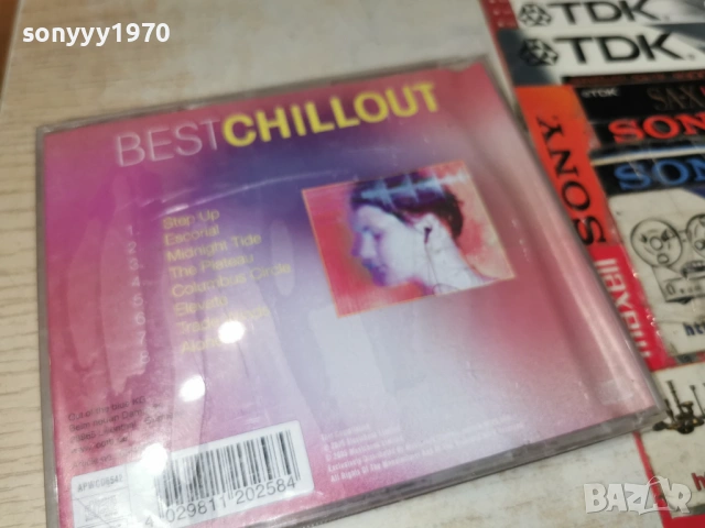 BEST CHILLOUT CD 1304261941H2E6R, снимка 3 - CD дискове - 54182910