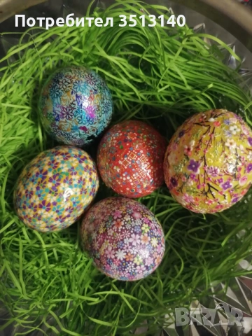 5 бр. уникално декорирани великденски яйца