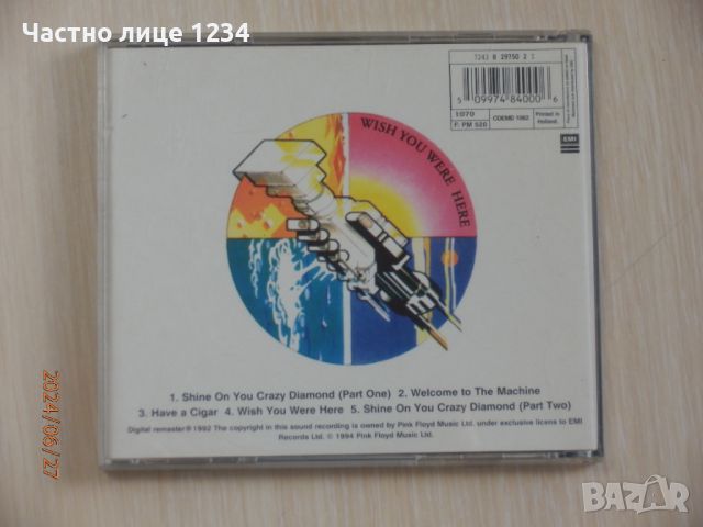 Pink Floyd - Wish You Were Here - 1975, снимка 2 - CD дискове - 45618808