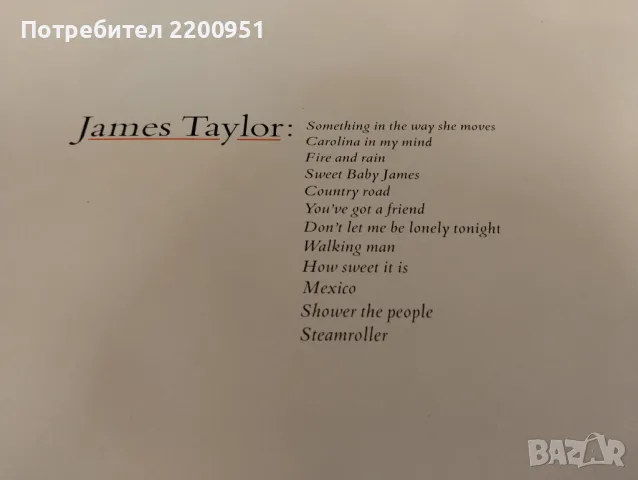 JAMES TAYLOR, снимка 1