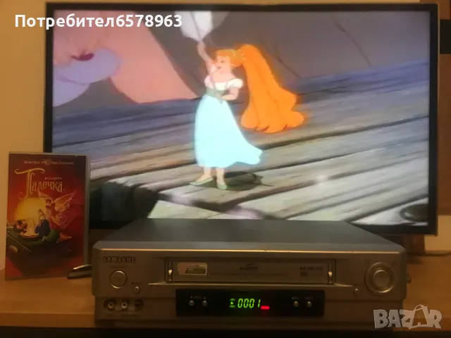 Видеокасета '' Палечка ''  VHS