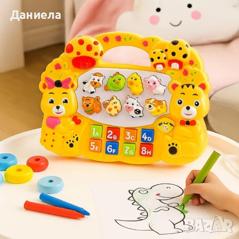 музикално пиано с животни , снимка 4 - Музикални играчки - 50810918
