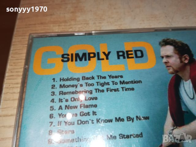 SIMPLY RED CD 1707241053, снимка 10 - CD дискове - 46606711