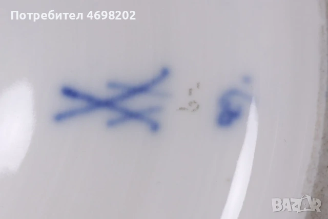 Прекрасна Майсен Meissen ваза кобалт и злато перфектна, снимка 8 - Вази - 53936084