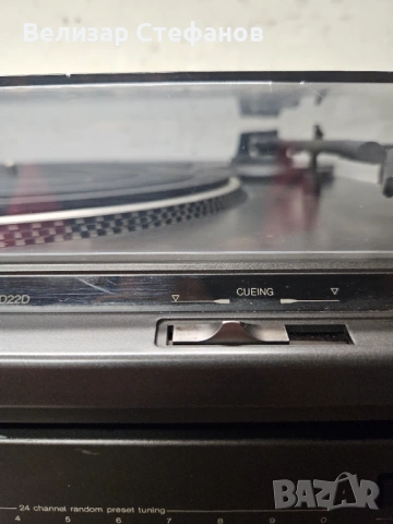 Technics Hi-Fi Stereo System – Пълен комплект , снимка 10 - Аудиосистеми - 53751329