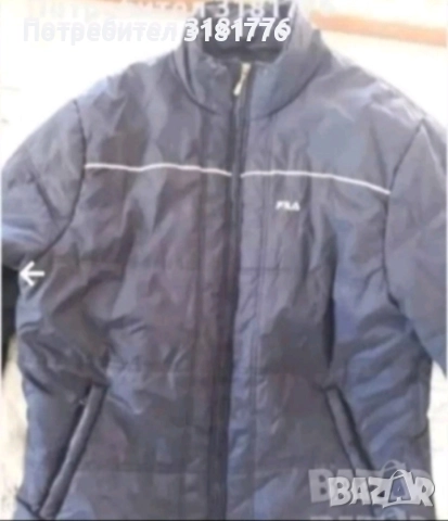 Мъжко яке на Fila.