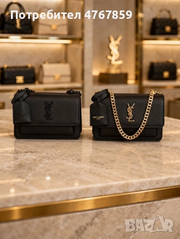 Открийте своята перфектна чанта! 👜✨, снимка 18 - Чанти - 53905865