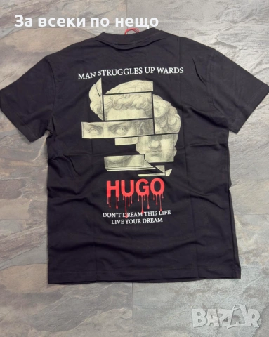 Hugo Boss Мъжка Тениска👕Мъжка Блуза С Къс Ръкав - Налични Различни Цветове Код NGHSP18, снимка 11 - Тениски - 53690411