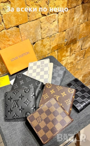 Louis Vuitton Мъжки Портфейл Естествена Кожа Луис Витон - Налични Различни Цветове Код SK275 , снимка 3 - Портфейли, портмонета - 52597045