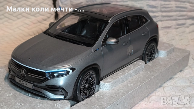 метални коли мащаб 1:18 . ЧАСТ - 6, снимка 9 - Колекции - 53666029