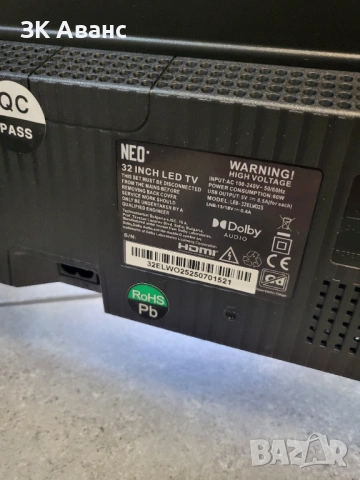 смарт телевизор NEO 32ELW025, снимка 3 - Телевизори - 54225500