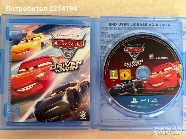 Cars 3: Driven to Win (PS4), снимка 3 - Игри за PlayStation - 53902634