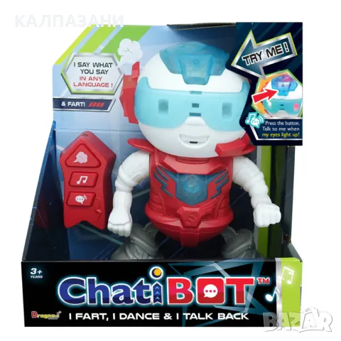 ChatiBOT Бъбривият пръцкащ робот 16986, снимка 1 - Фигурки - 47508155