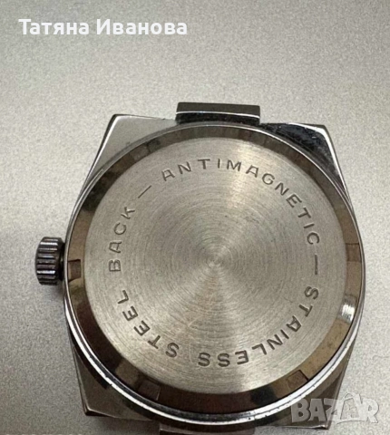 MIDAS, снимка 6 - Антикварни и старинни предмети - 52611103