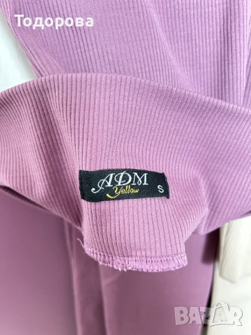 Дамски клин / екип S/С , снимка 5 - Клинове - 48436063