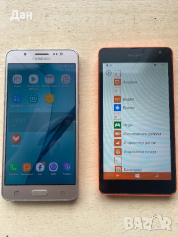 Samsung j5 u Microsoft Lumia 535, снимка 3 - Samsung - 54165633