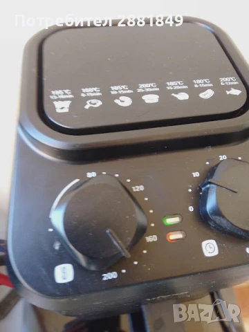 Air Fryer Ufesa Lynx механичен, снимка 4 - Мултикукъри - 50557314