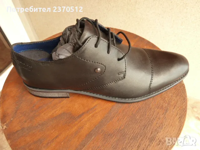 Обувки официални