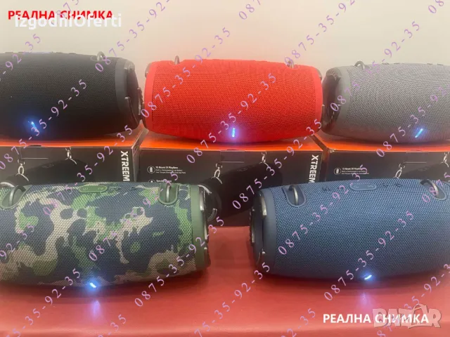 НАЙ-ГОЛЕМИЯ! 60W! JBL Xtreme 3 MAX. Нов модел! Мощна Bluetooth колона., снимка 2 - Тонколони - 48592089