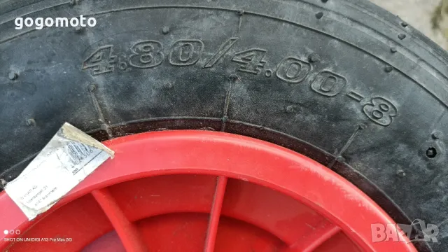 Колело за товарна количка, гума и джанта за товарни колички , снимка 11 - Други стоки за дома - 50414067