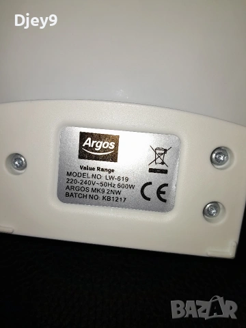 разпродажба на кухненски ел. уреди, снимка 9 - Други - 50796345