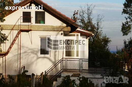 Къща с двор, на 11 км от Центъра на гр. Варна