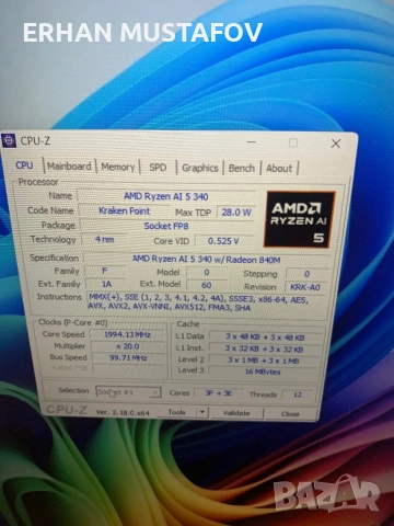 Hp omnibook 15 ryzen 5 AI, снимка 8 - Лаптопи за игри - 53358633