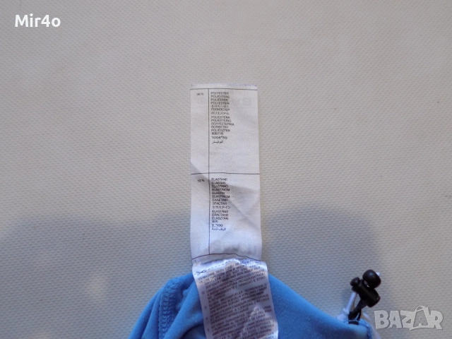 футболна блуза tsv 1860 munich macron фанела тениска худи горнище елек екип спортна мъжка оригинал M, снимка 7 - Спортни дрехи, екипи - 51139727