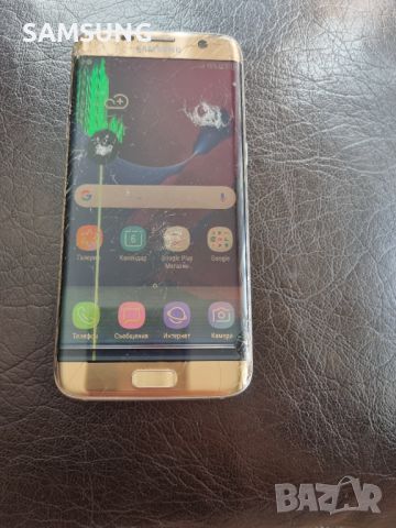 Samsung - S7 Edge , снимка 8 - Samsung - 46334368