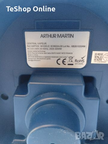 Парогенератор Arthur Martin 7 бара 1.8 литра лепена пластмаса, снимка 10 - Ютии - 45226394