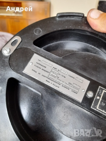 Стара Медицинска лампа Слънце, снимка 5 - Антикварни и старинни предмети - 51724784