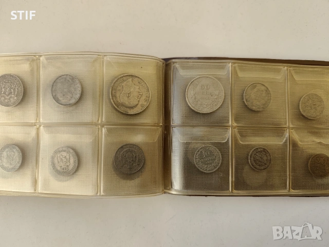 Прекрасен класьор пълен с 48 броя Царски монети, снимка 8 - Нумизматика и бонистика - 53259264