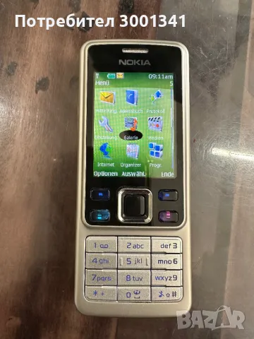 Продавам телефон 6300, снимка 2 - Nokia - 48864722