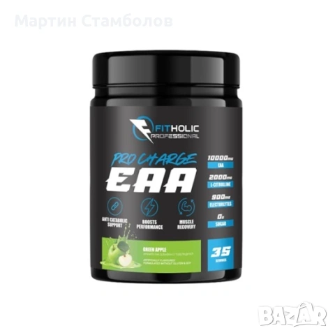 Fitholic Professional Pro Charge EAA Essential Amino Acids | 560 грама, снимка 3 - Хранителни добавки - 53124635