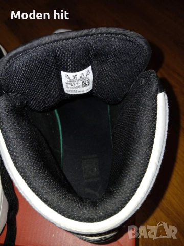 Puma Rebound Layup мъжки високи кецове номер 41, снимка 8 - Кецове - 51936337