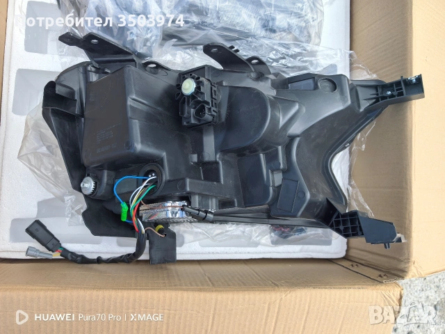 Led Фарове за Ford Ranger (2014-2023), снимка 3 - Части - 54296871