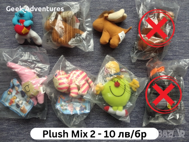 120 McDonalds Играчки Запечатани Винтидж Ретро 90те Barbie, Фърби, Hot Wheels,  , снимка 9 - Колекции - 52565380