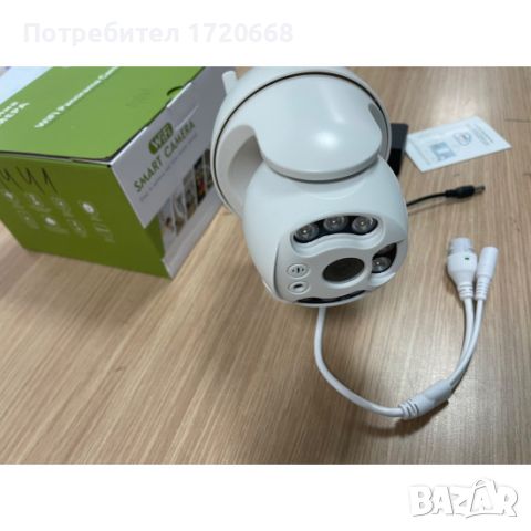 * LED YCC365+ Куполна безжична камера, снимка 4 - HD камери - 46766016