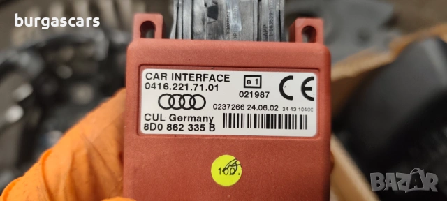 Модул 8D0 862 335 B Audi A4 B6 Avant 2.5TDI - 163 к.с, снимка 2 - Части - 53925585