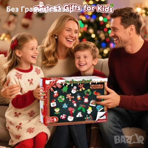 Нов Коледен адвент календар 2025 с магнитни блокчета и 24 изненади деца, снимка 9 - Други - 51689613