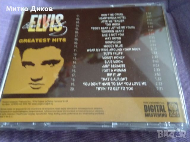 Elvis Presley Greatest Hit -2 броя CD-40 хита отлични, снимка 17 - CD дискове - 45725425