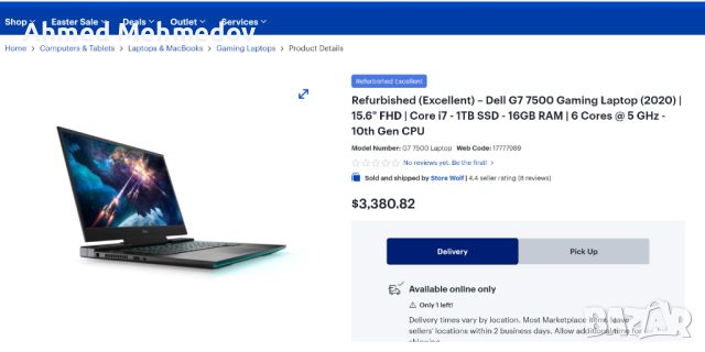 ПРОМО! Мощен Геймърски лаптоп Dell G7. Уникален!