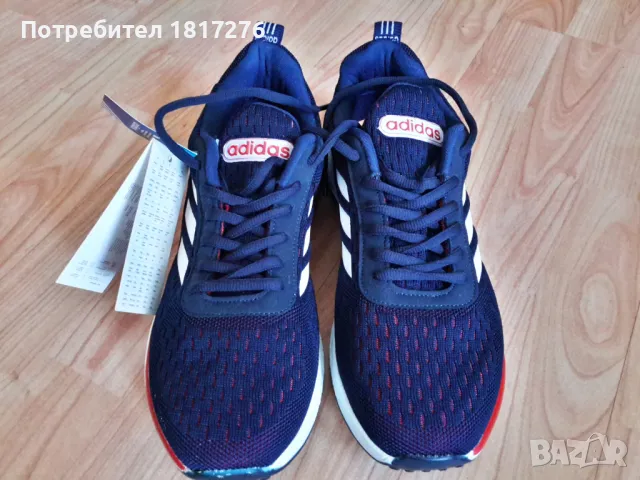 Adidas Originals, снимка 1 - Маратонки - 48332154